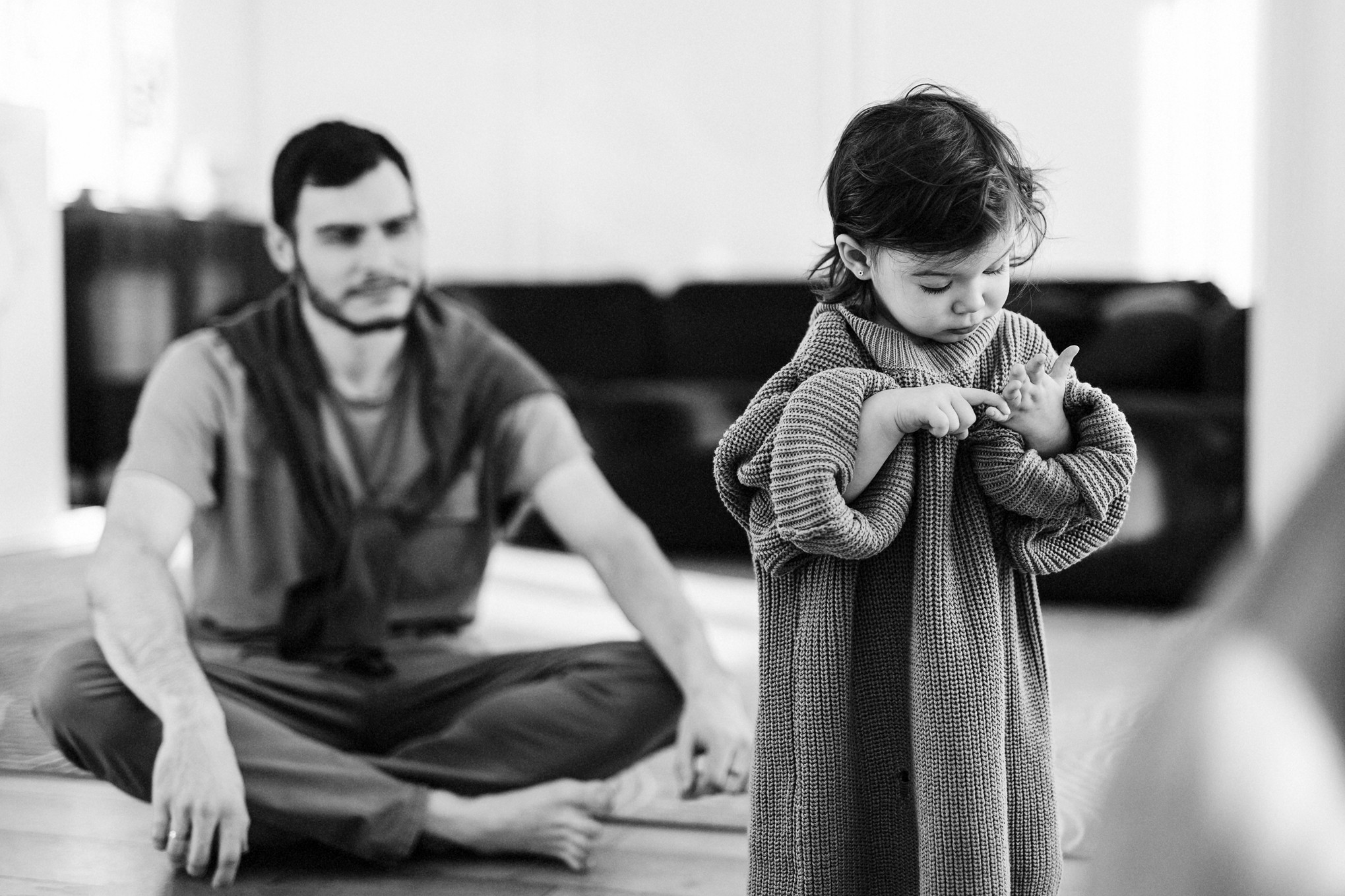 Любопытная