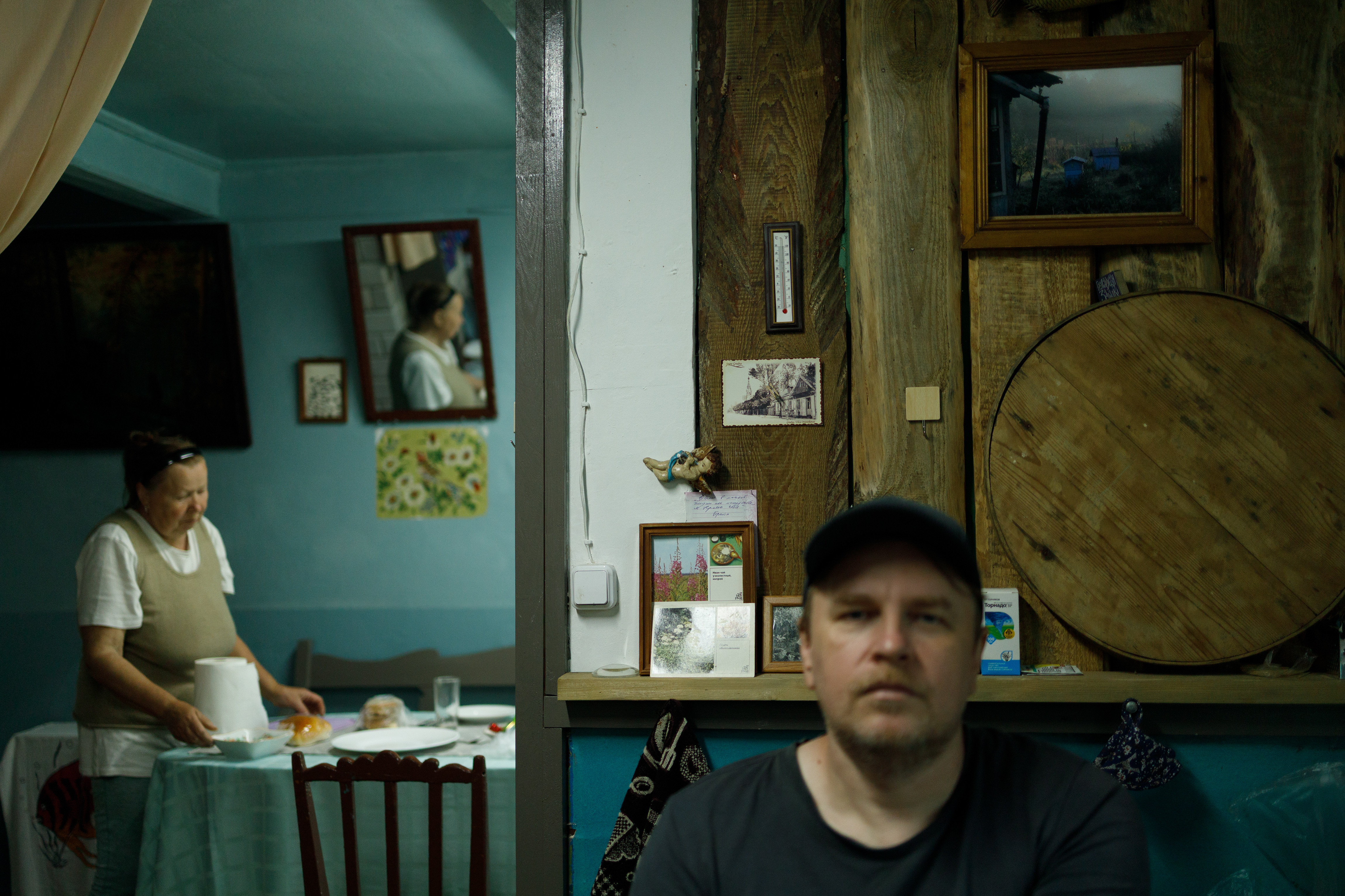 Мать и сын. Место силы.