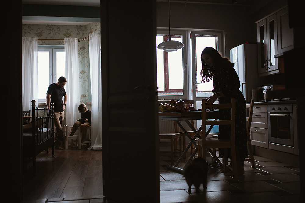 Однажды дома