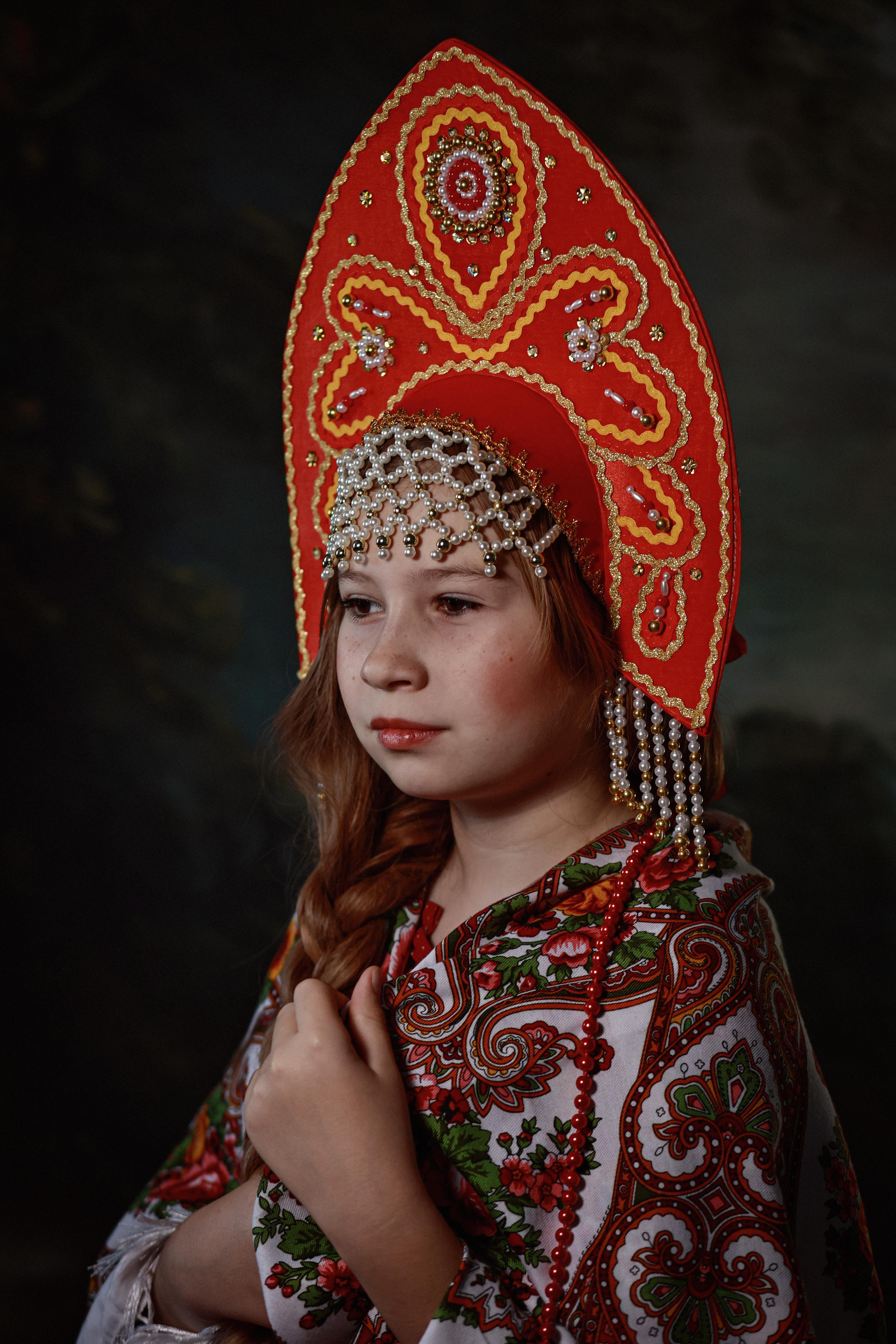 Мила