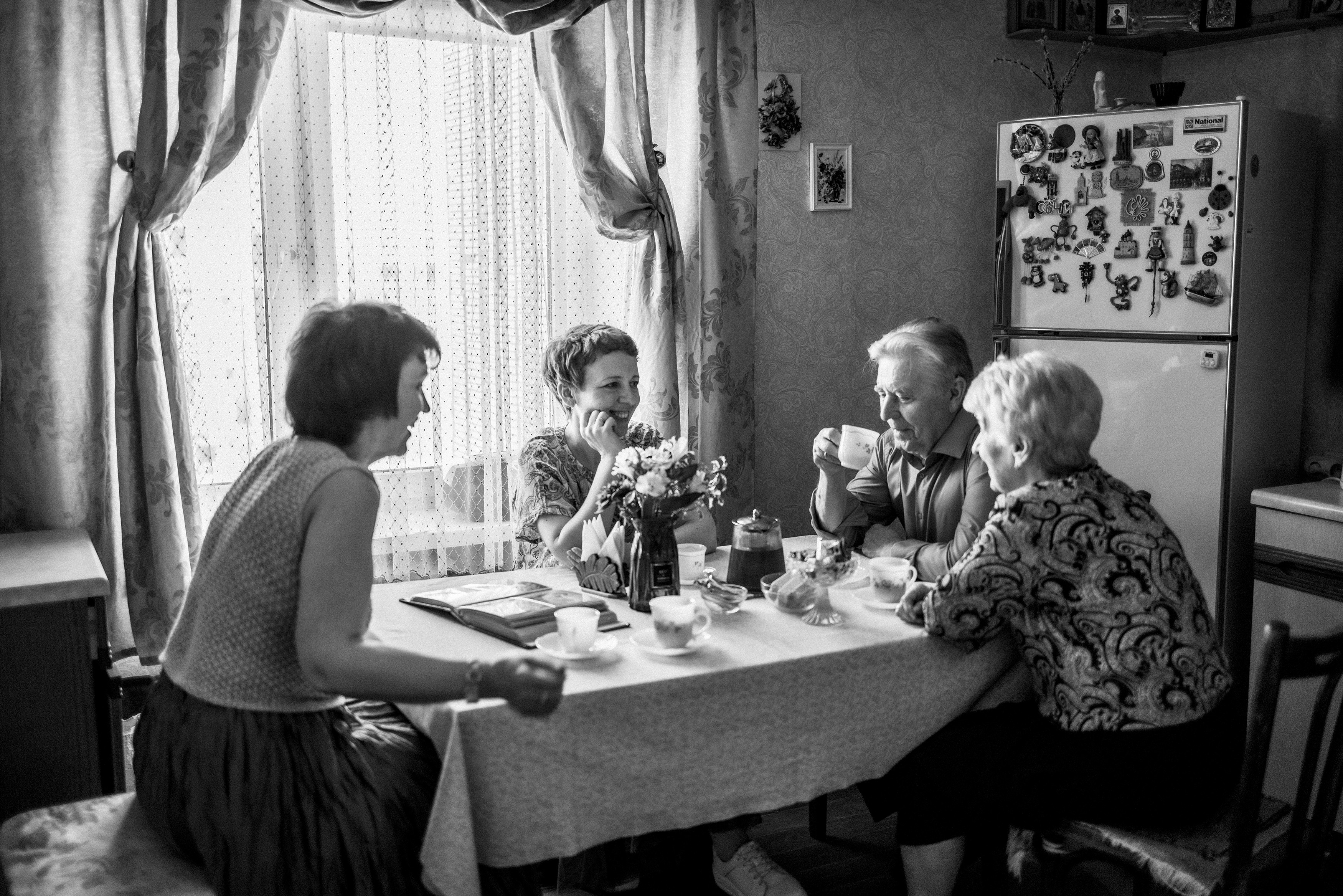 Когда все дома