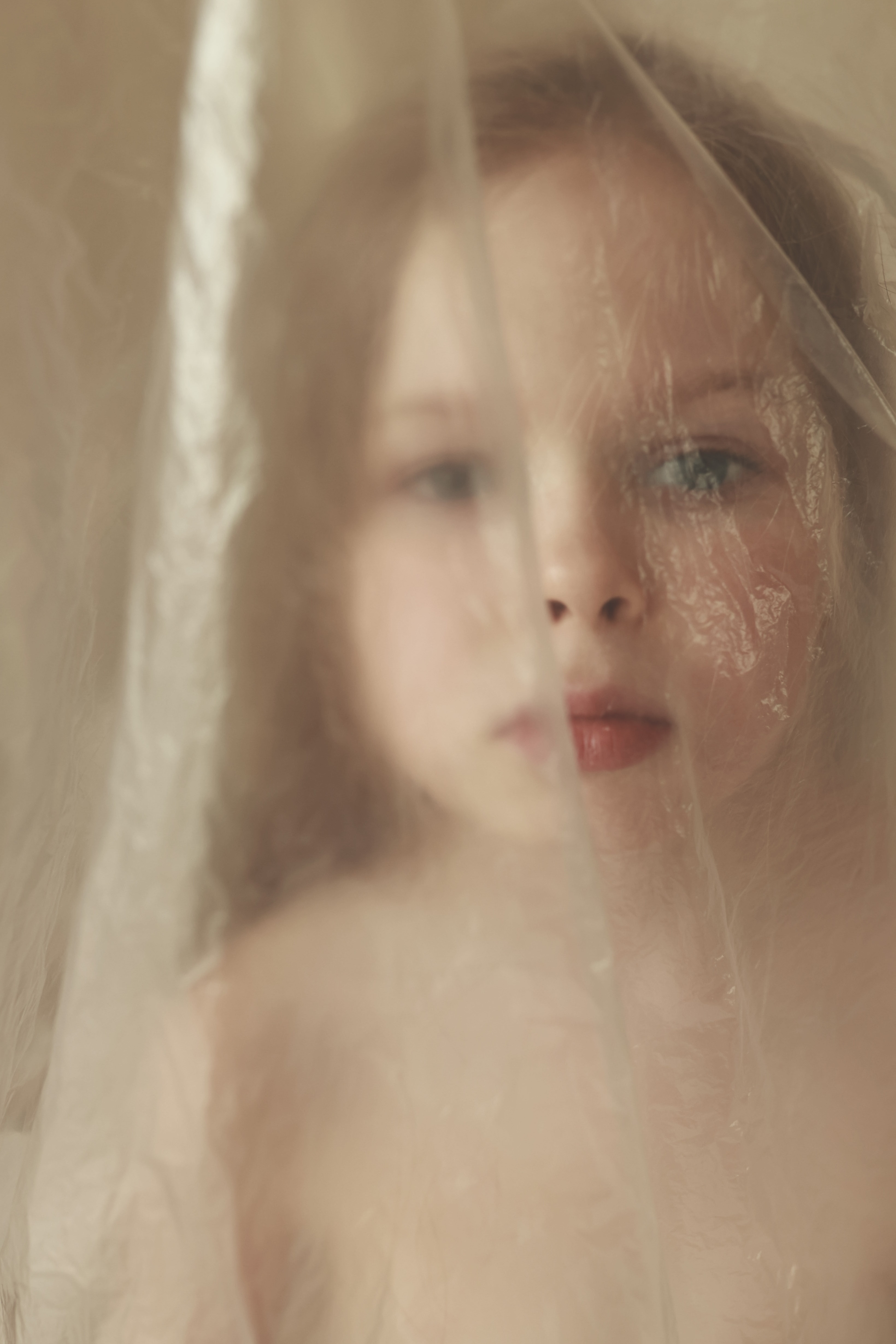 Под колпаком