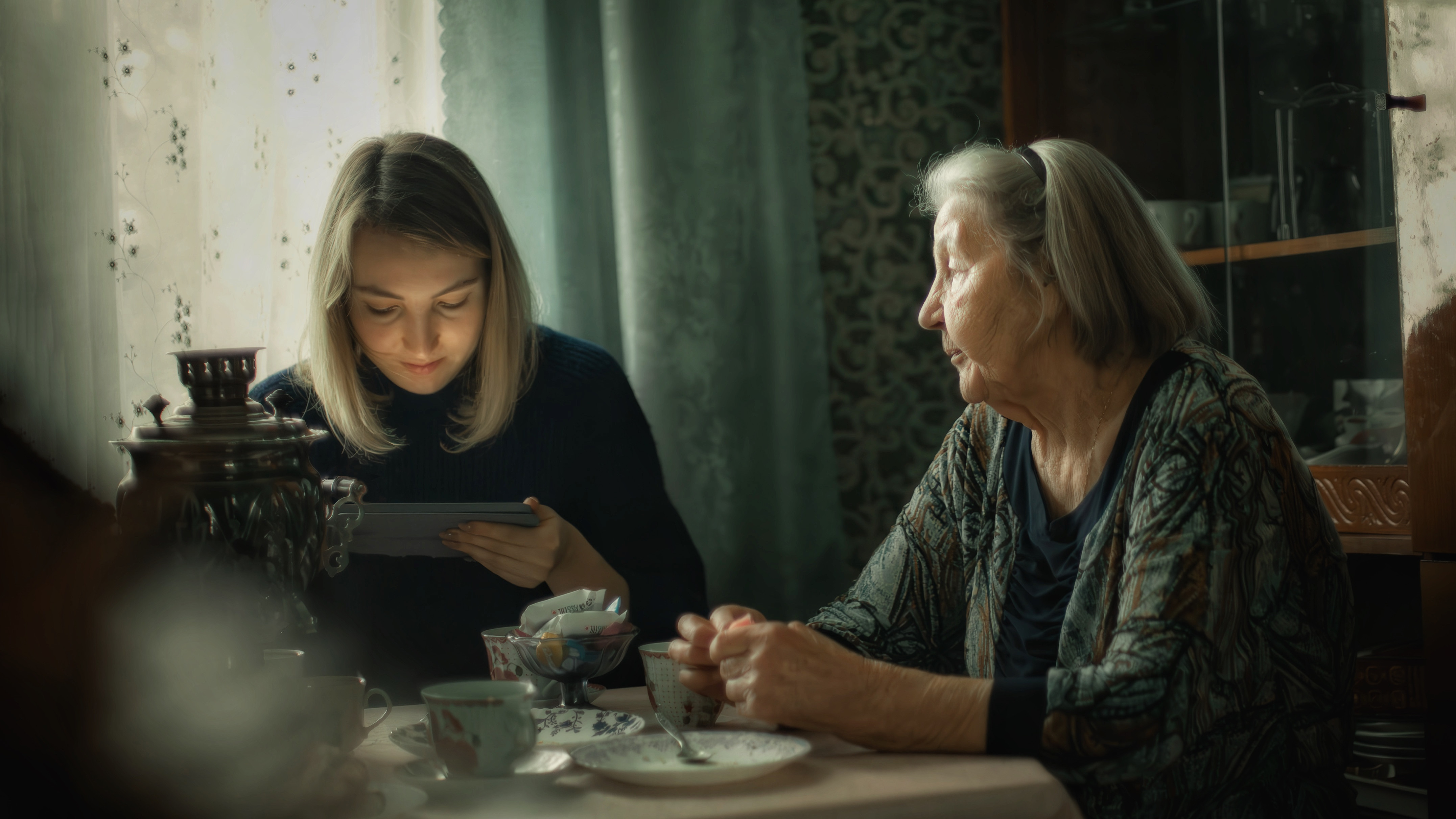 Разные миры